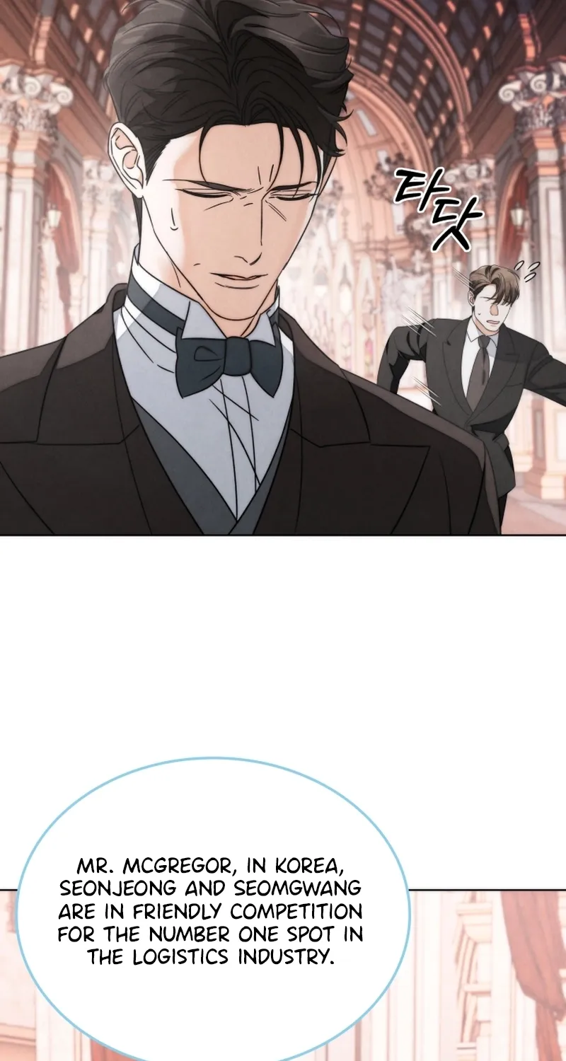 The Night with My Husband's Boss Chapter 8 - page 93