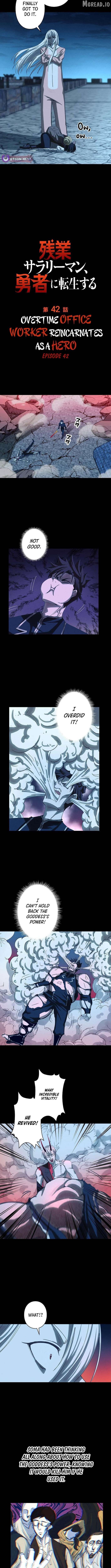 Starting Off By Surrendering to the Demon Lord Chapter 42 - page 2