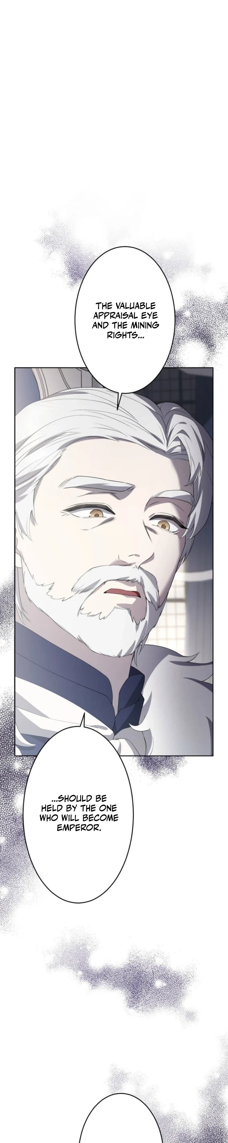 The Villainess Is Collared by Her Loyal Guard Chapter 14 - page 4