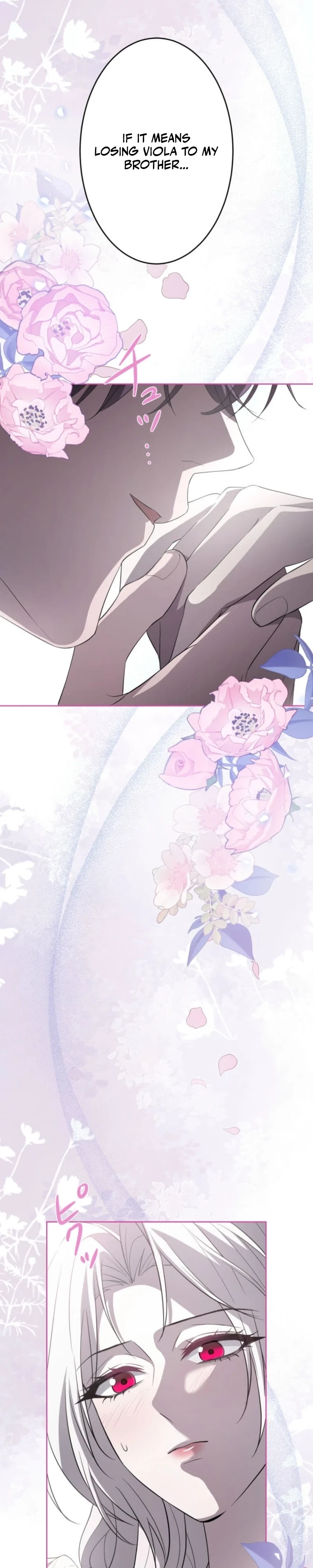 The Villainess Is Collared by Her Loyal Guard Chapter 14 - page 48