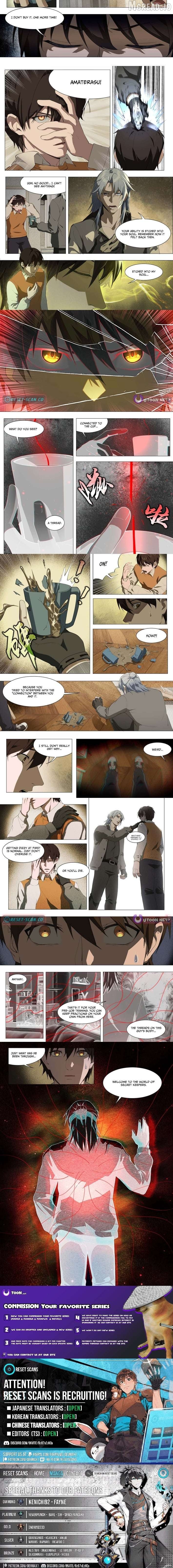 Heart's Abyss: The Secret Keeper Chapter 5 - page 2