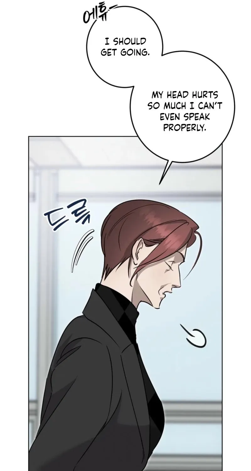 Marriage Classic Chapter 20 - page 10