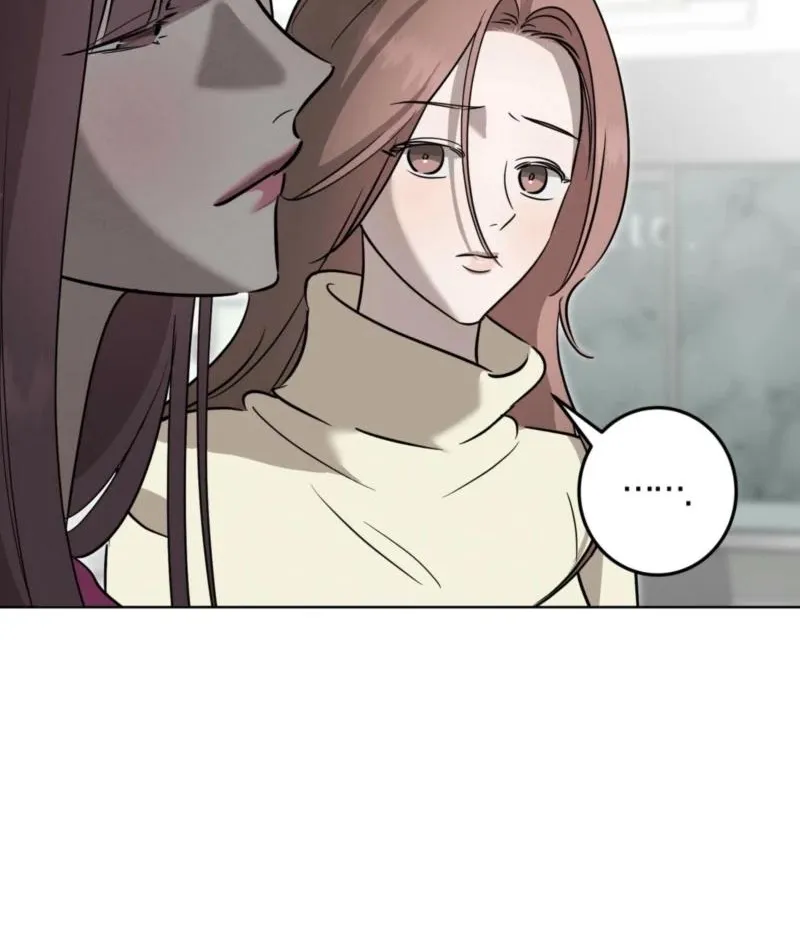 Marriage Classic Chapter 20 - page 25