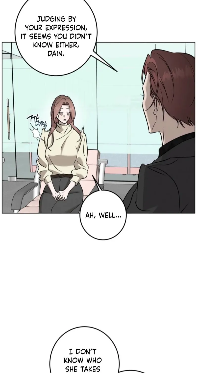 Marriage Classic Chapter 20 - page 4
