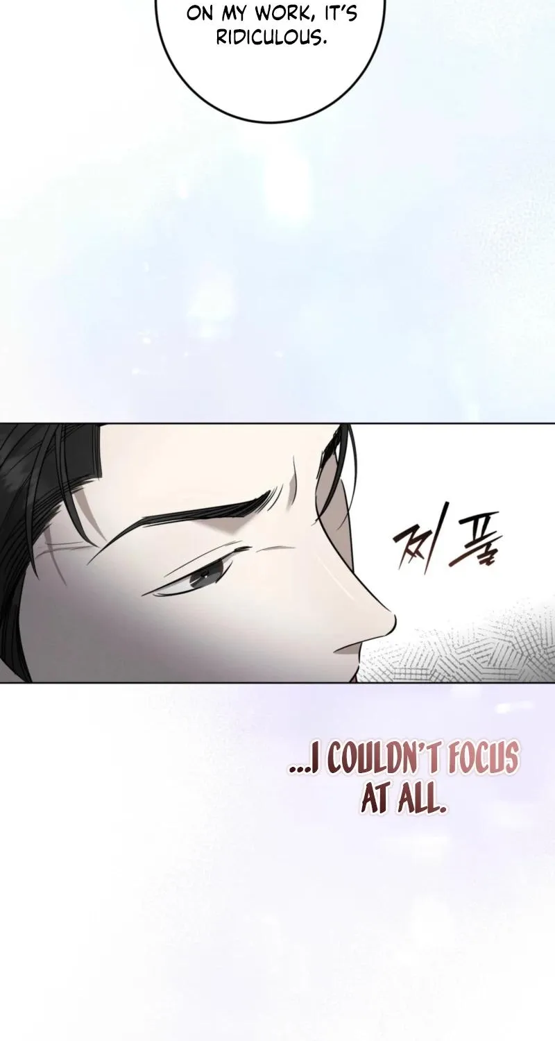 Marriage Classic Chapter 20 - page 80