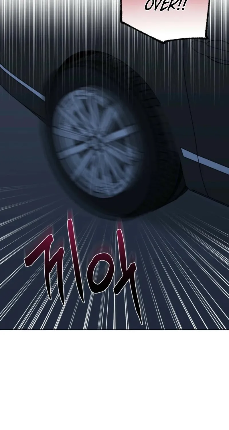 Marriage Classic Chapter 20 - page 86