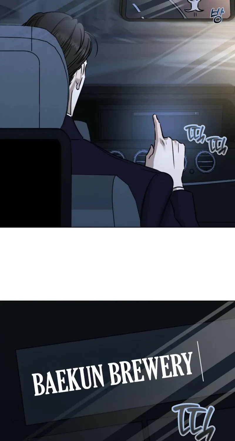 Marriage Classic Chapter 20 - page 92