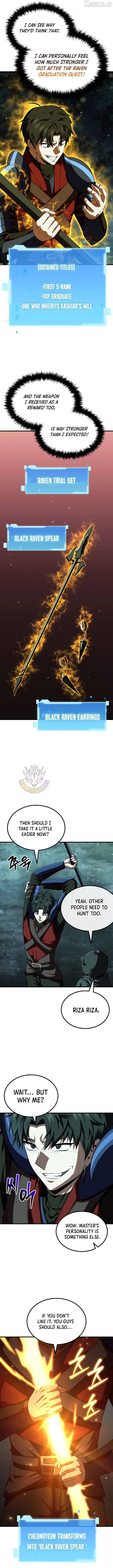 The Return of the Unrivaled Genius Ranker Chapter 23 - page 6