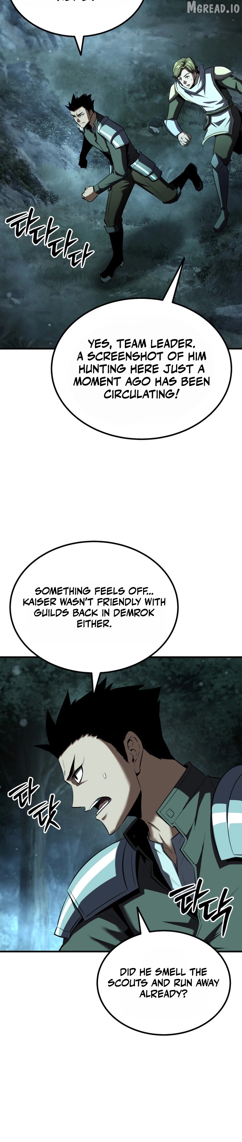 The Return of the Unrivaled Genius Ranker Chapter 24 - page 13