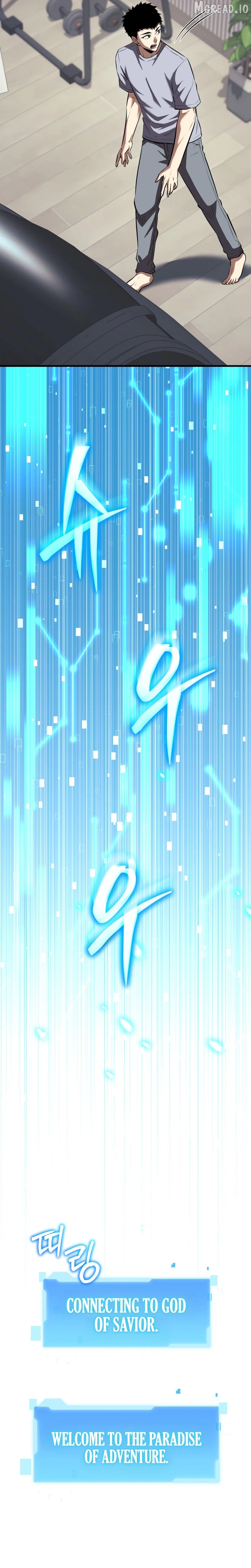 The Return of the Unrivaled Genius Ranker Chapter 24 - page 22