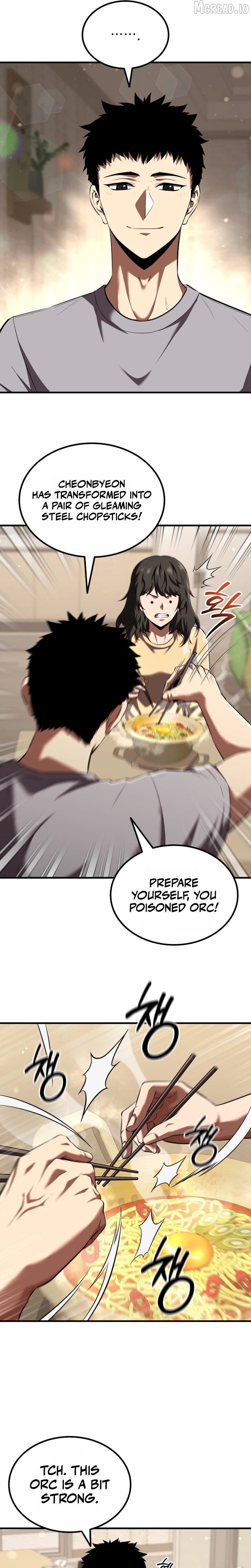 The Return of the Unrivaled Genius Ranker Chapter 24 - page 4
