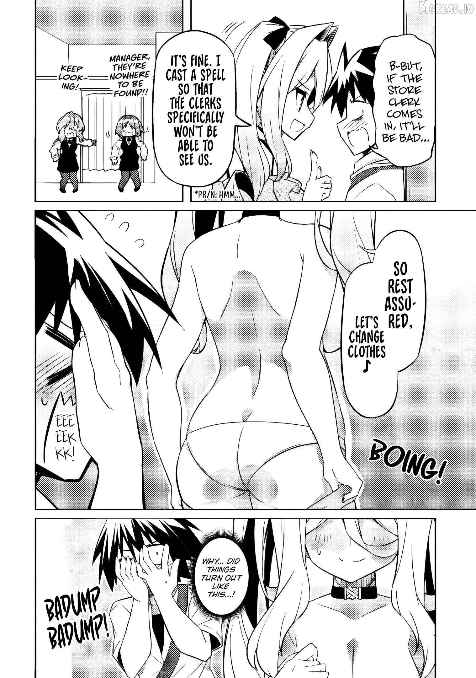 Tsukimino Karma wa Akumade Boku no Pet Nanoni Chapter 4 - page 17