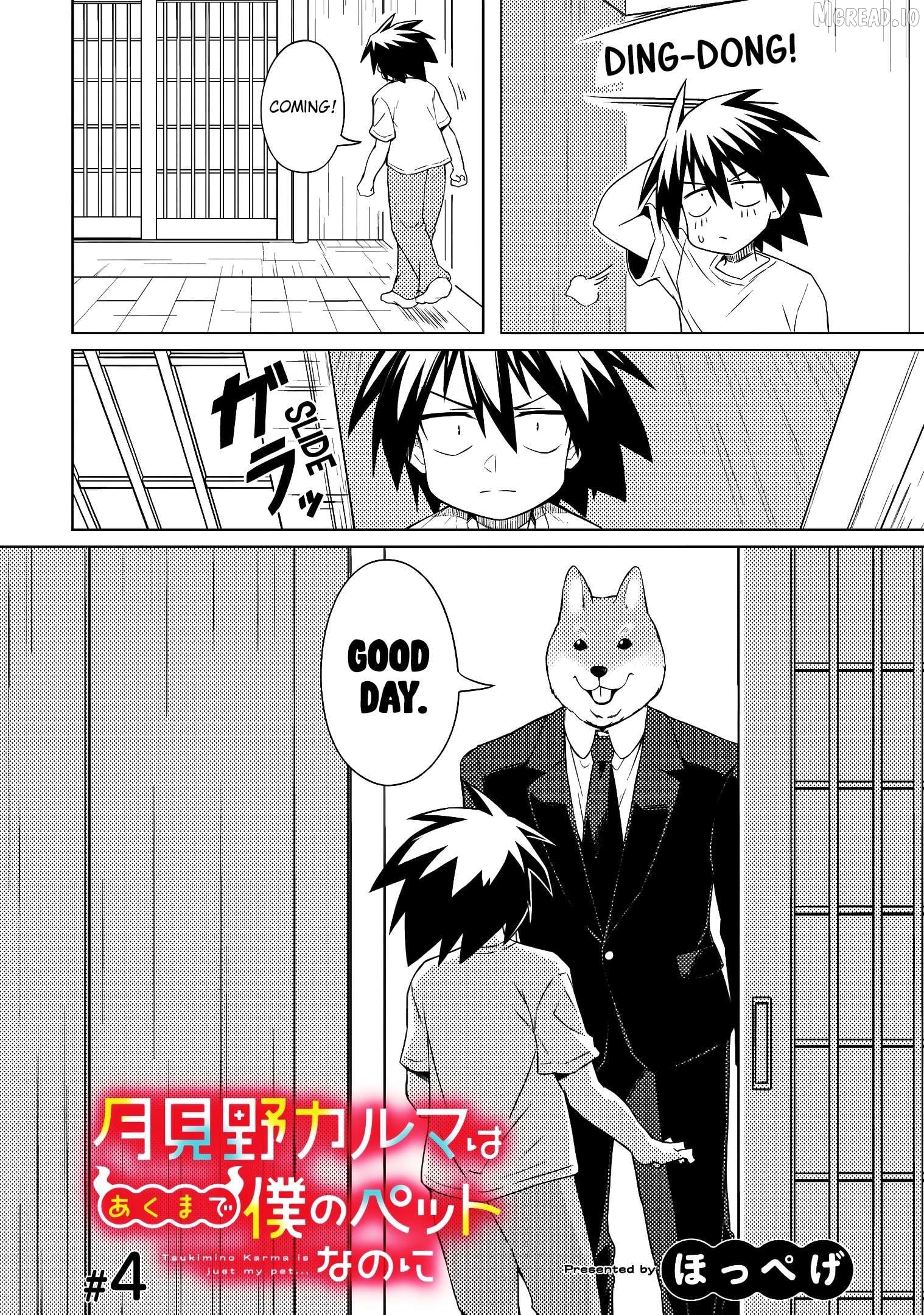 Tsukimino Karma wa Akumade Boku no Pet Nanoni Chapter 4 - page 3