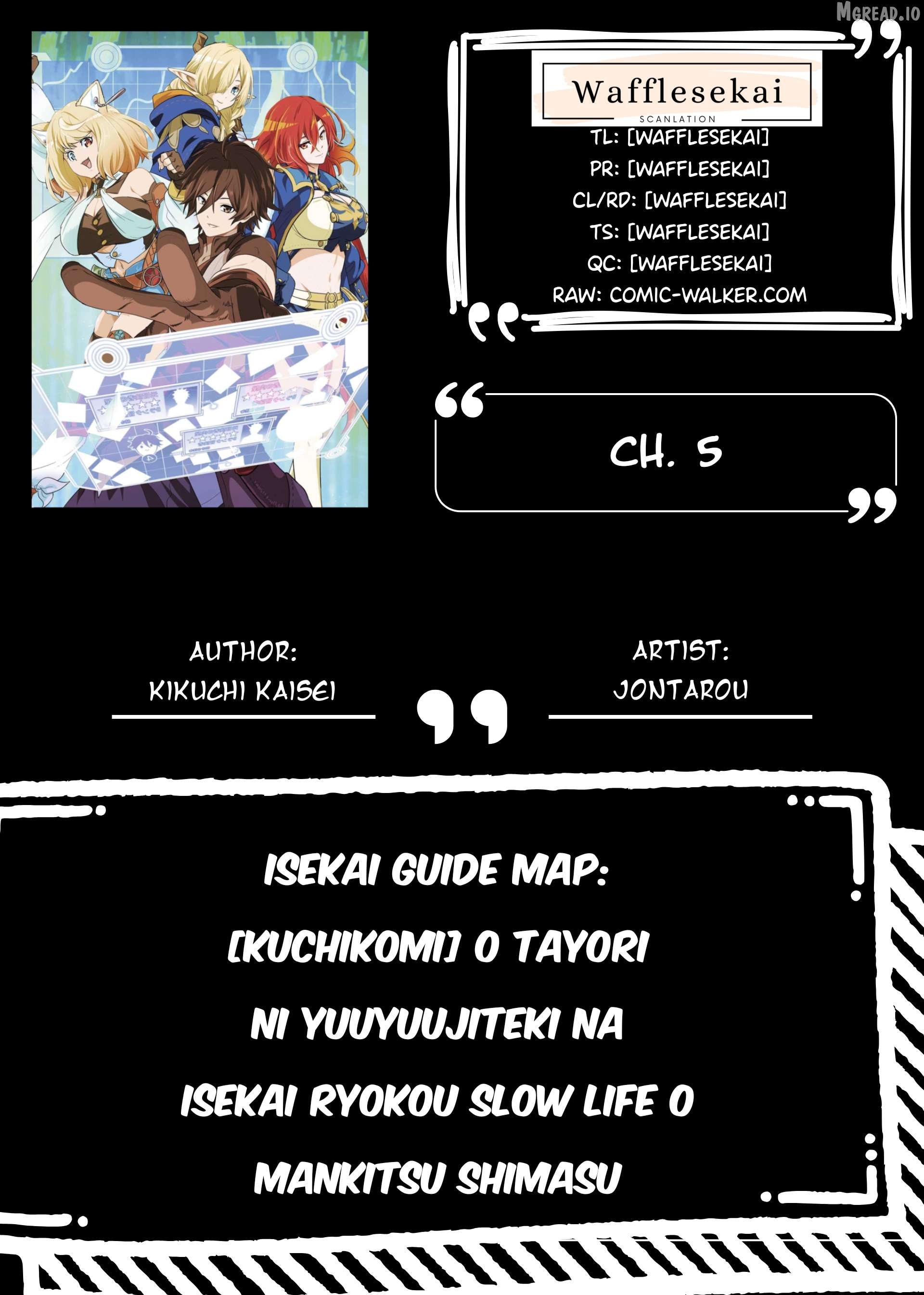 Isekai Guide Map: [Kuchikomi] o Tayori ni Yuuyuujiteki na Isekai Ryokou Slow Life o Mankitsu Shimasu Chapter 5 - page 1