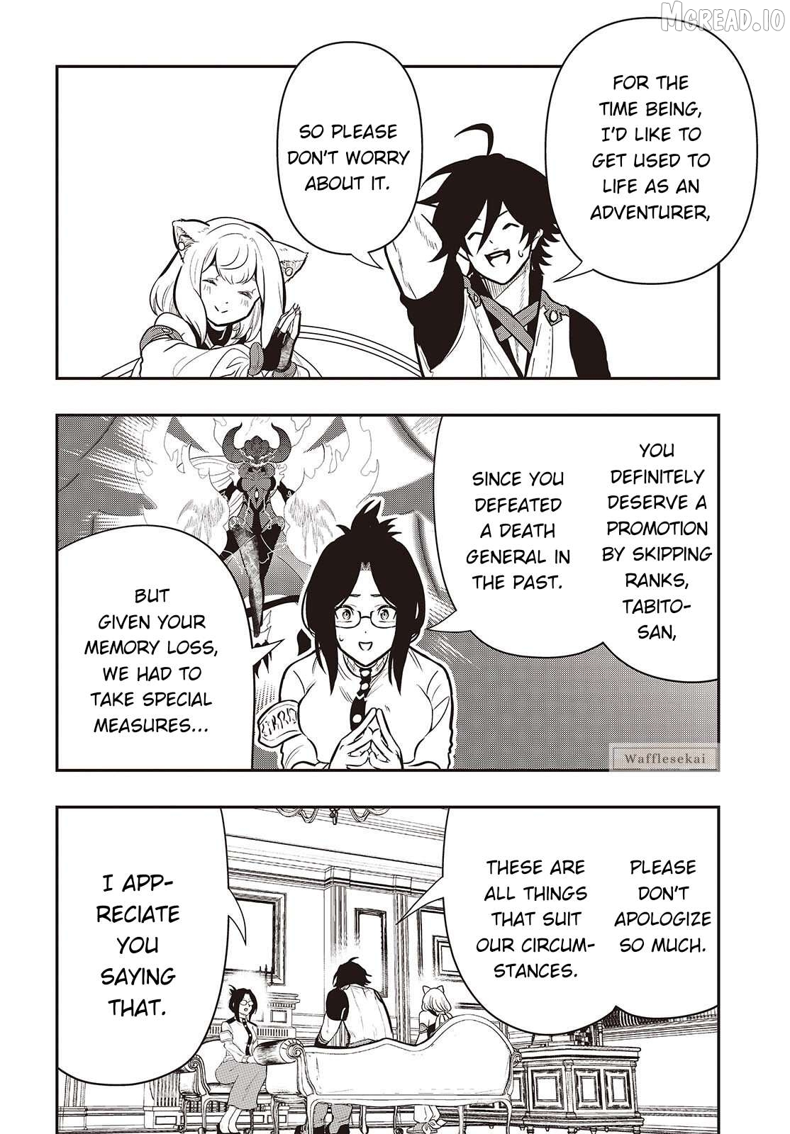Isekai Guide Map: [Kuchikomi] o Tayori ni Yuuyuujiteki na Isekai Ryokou Slow Life o Mankitsu Shimasu Chapter 5 - page 11