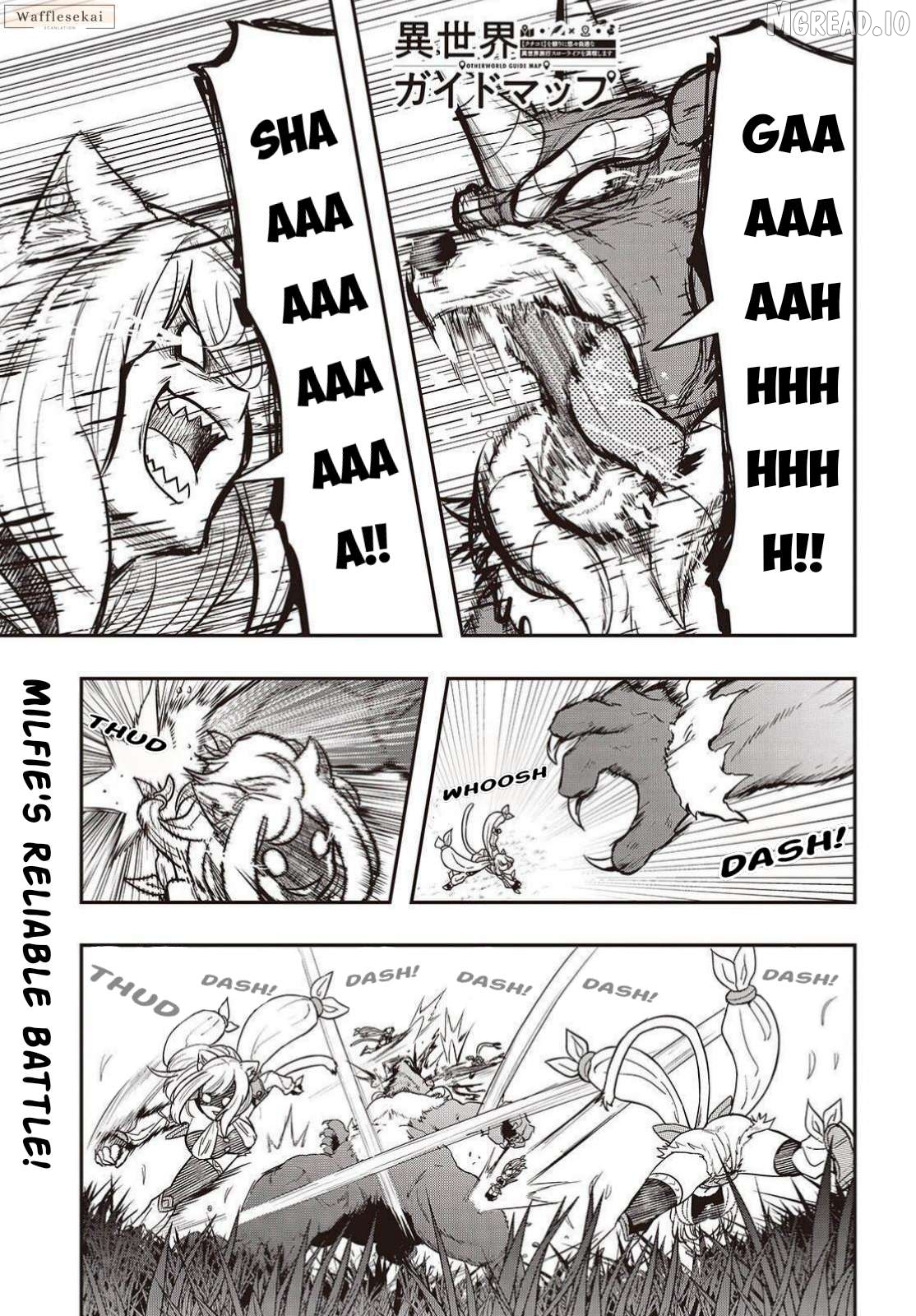 Isekai Guide Map: [Kuchikomi] o Tayori ni Yuuyuujiteki na Isekai Ryokou Slow Life o Mankitsu Shimasu Chapter 5 - page 18