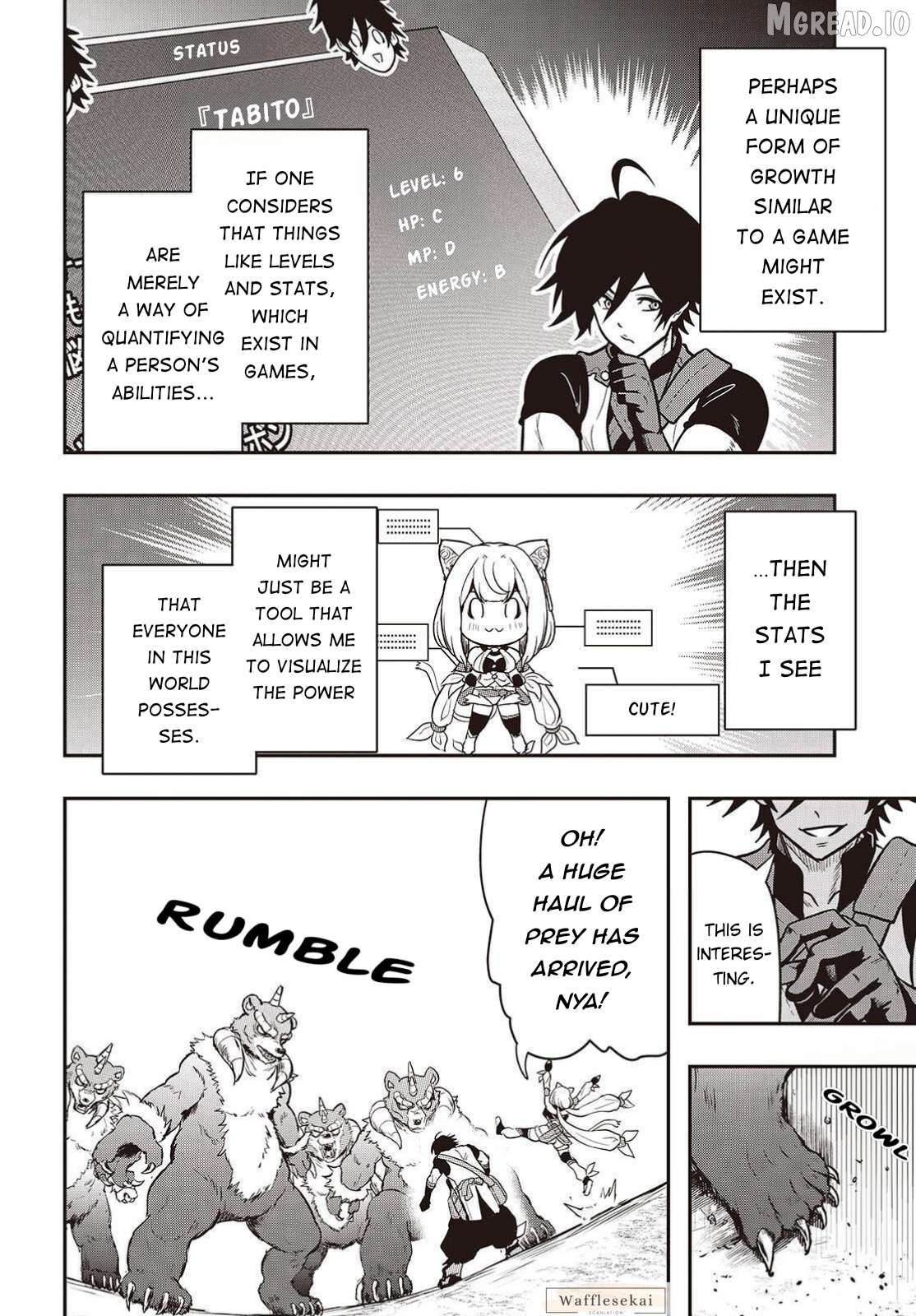 Isekai Guide Map: [Kuchikomi] o Tayori ni Yuuyuujiteki na Isekai Ryokou Slow Life o Mankitsu Shimasu Chapter 5 - page 23