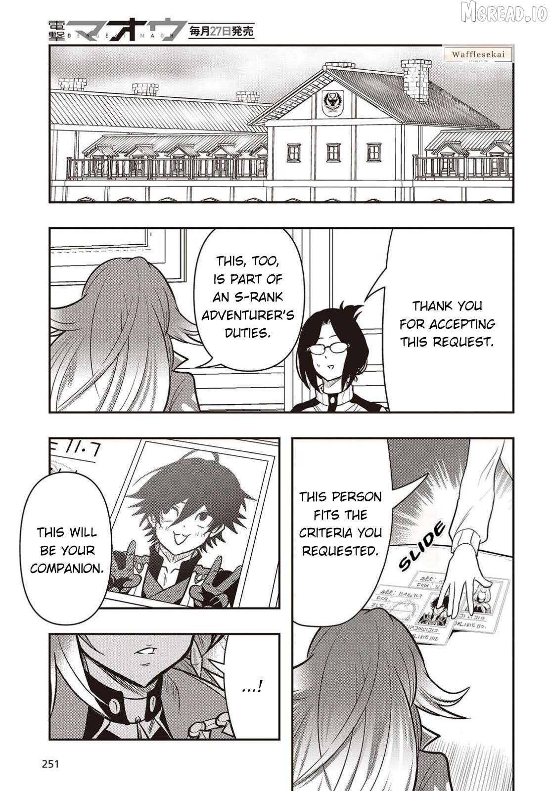 Isekai Guide Map: [Kuchikomi] o Tayori ni Yuuyuujiteki na Isekai Ryokou Slow Life o Mankitsu Shimasu Chapter 5 - page 27