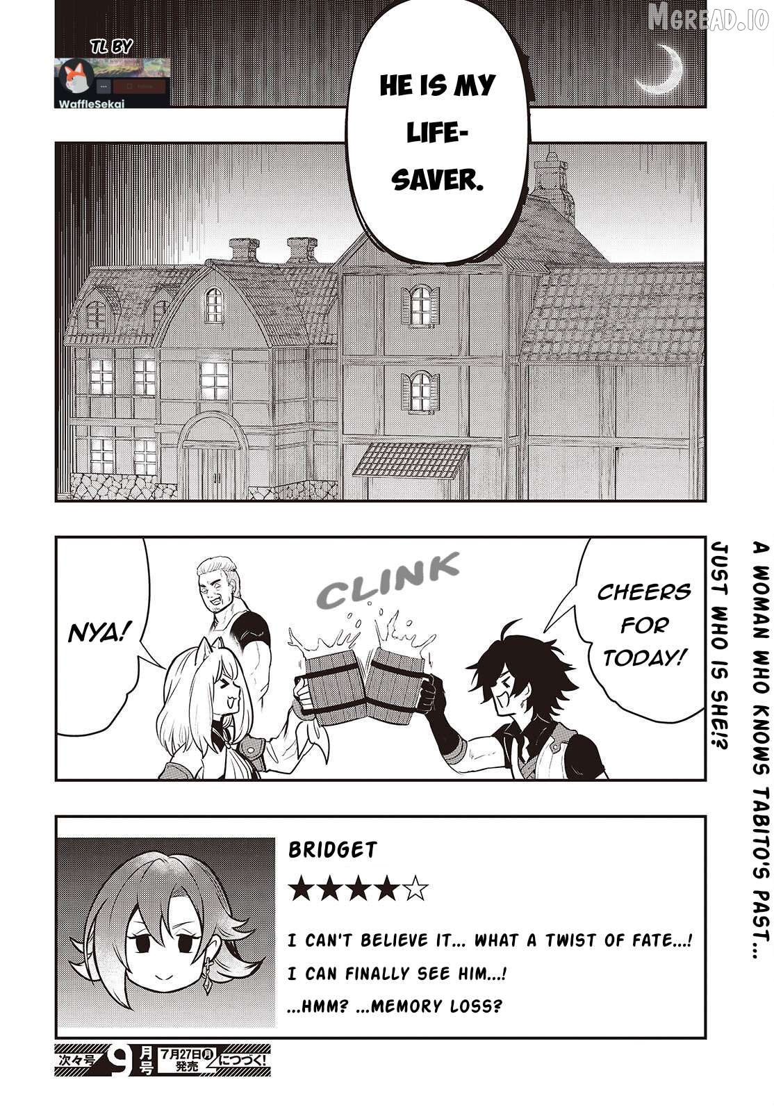 Isekai Guide Map: [Kuchikomi] o Tayori ni Yuuyuujiteki na Isekai Ryokou Slow Life o Mankitsu Shimasu Chapter 5 - page 29
