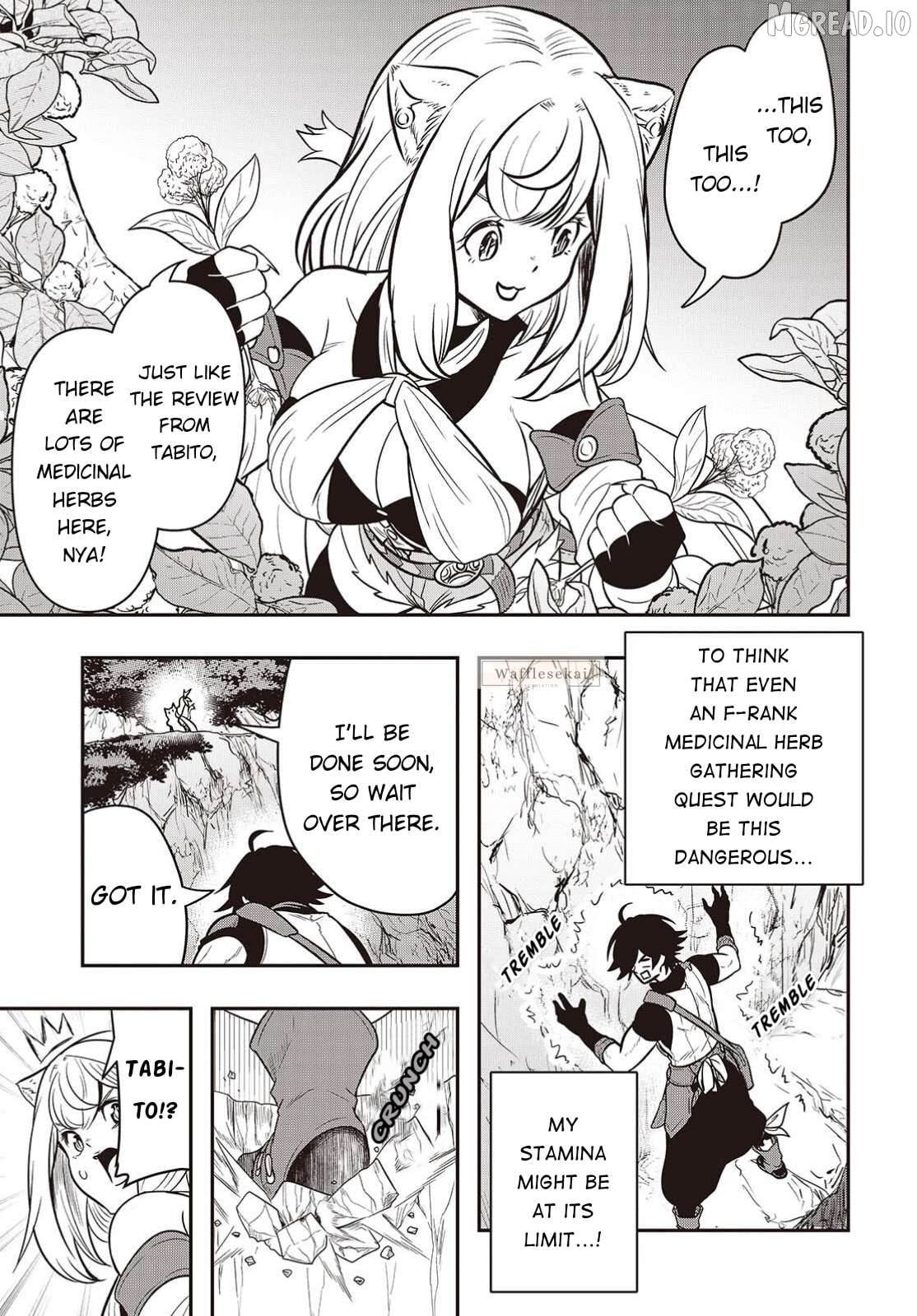 Isekai Guide Map: [Kuchikomi] o Tayori ni Yuuyuujiteki na Isekai Ryokou Slow Life o Mankitsu Shimasu Chapter 5 - page 4