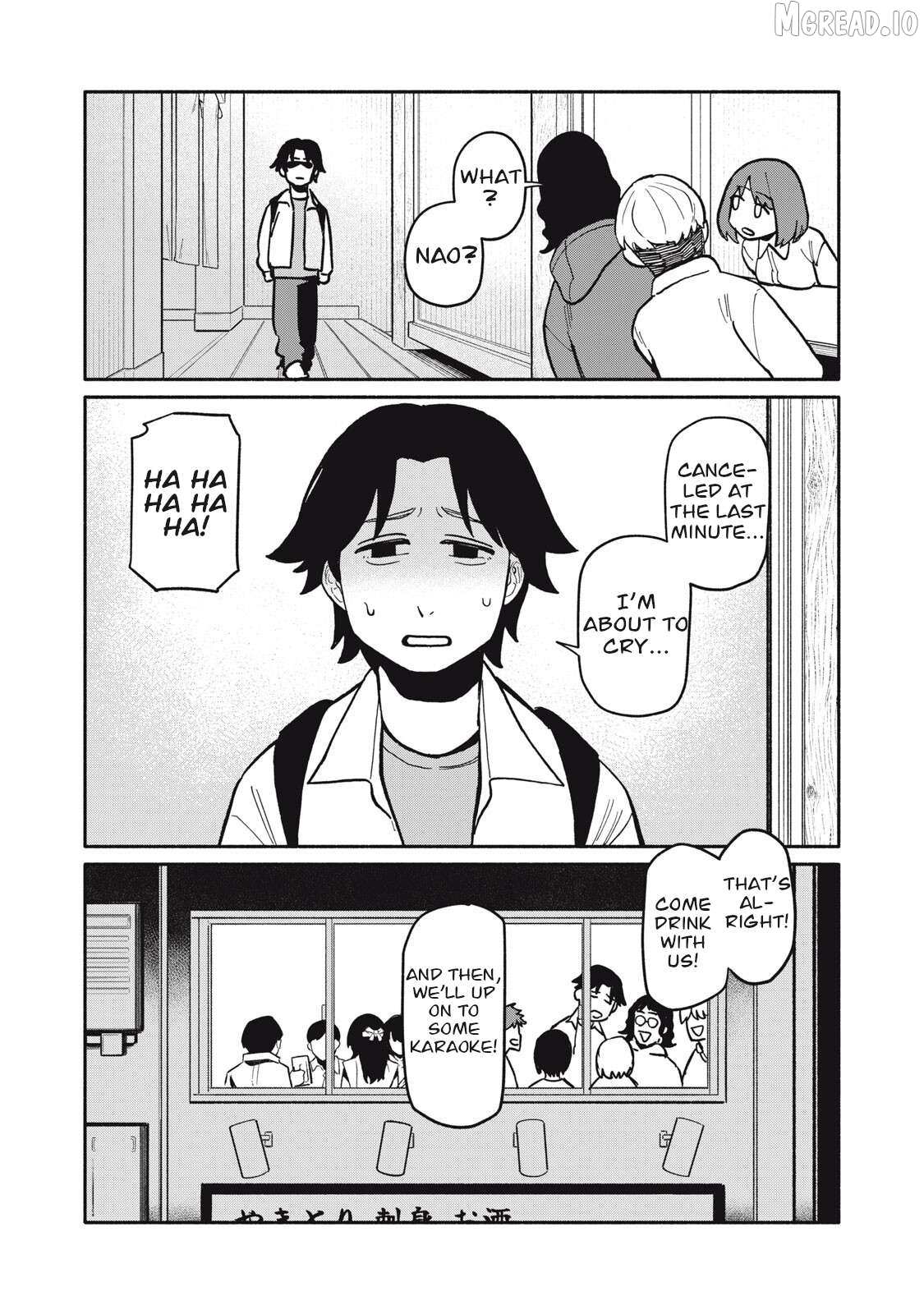Boku wa ano yoru ano ko to Chapter 9 - page 11