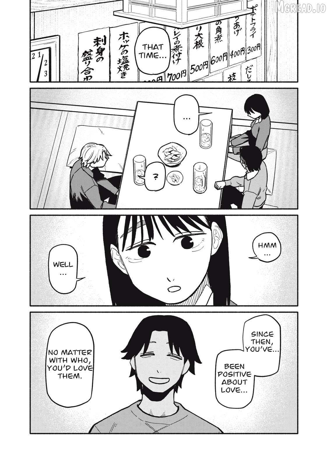 Boku wa ano yoru ano ko to Chapter 9 - page 12