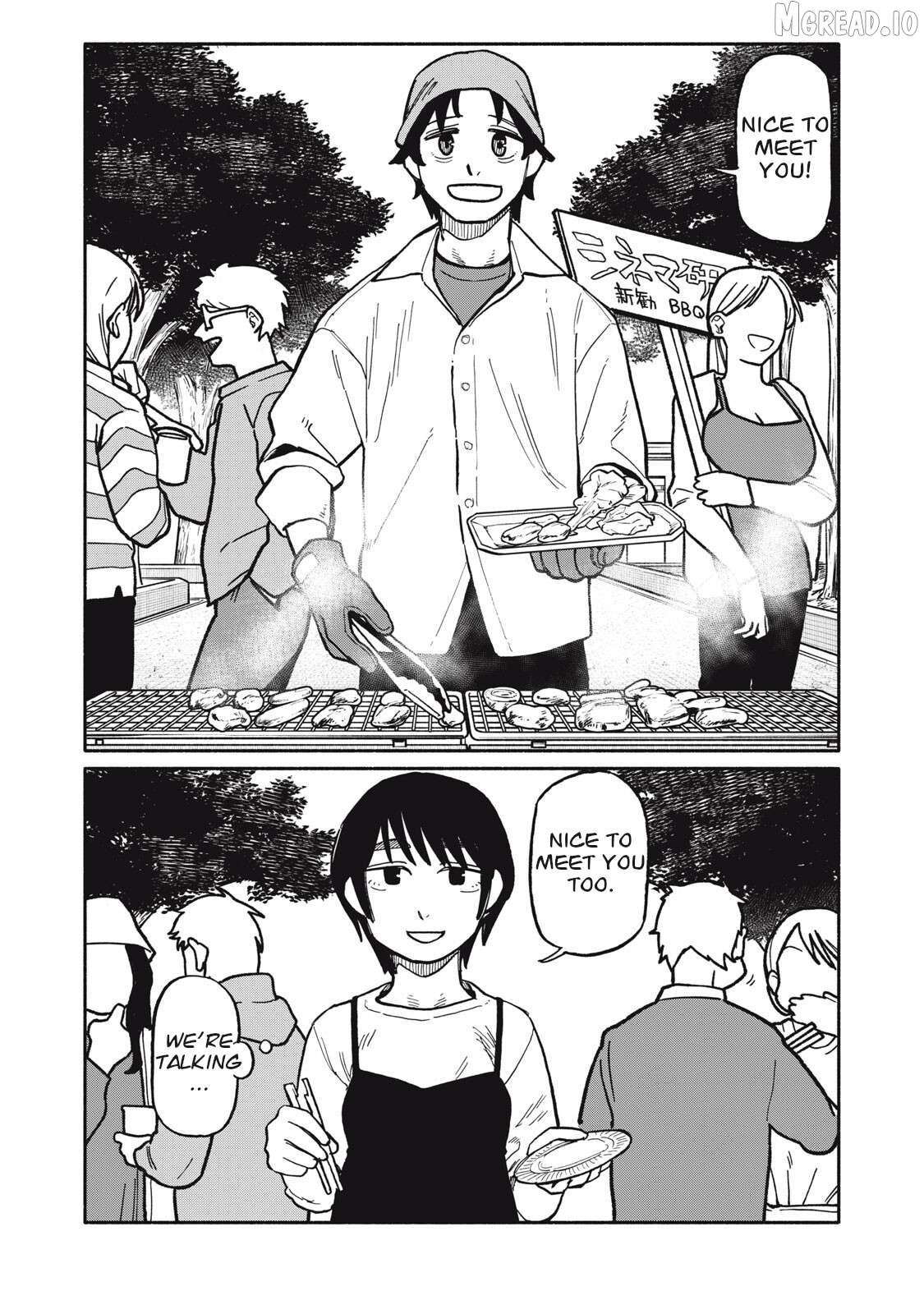 Boku wa ano yoru ano ko to Chapter 9 - page 6
