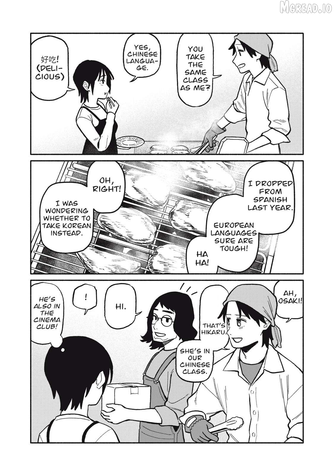 Boku wa ano yoru ano ko to Chapter 9 - page 7