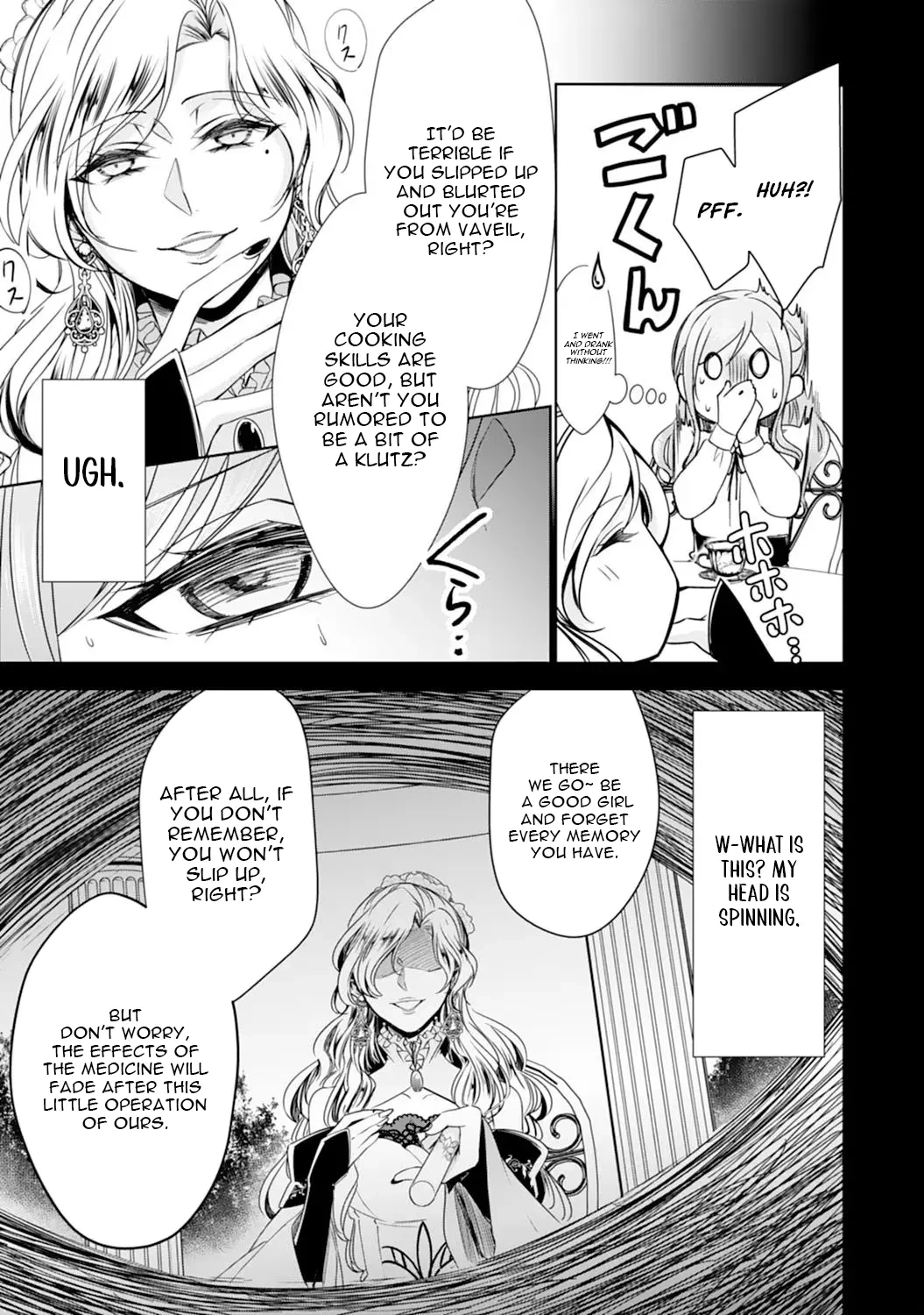 Reincarnated Maid Accidentally Wins Over the Dragon King's Heart Through His Stomach: From Clumsy OL to Master Chef?! Chapter 11 - page 11