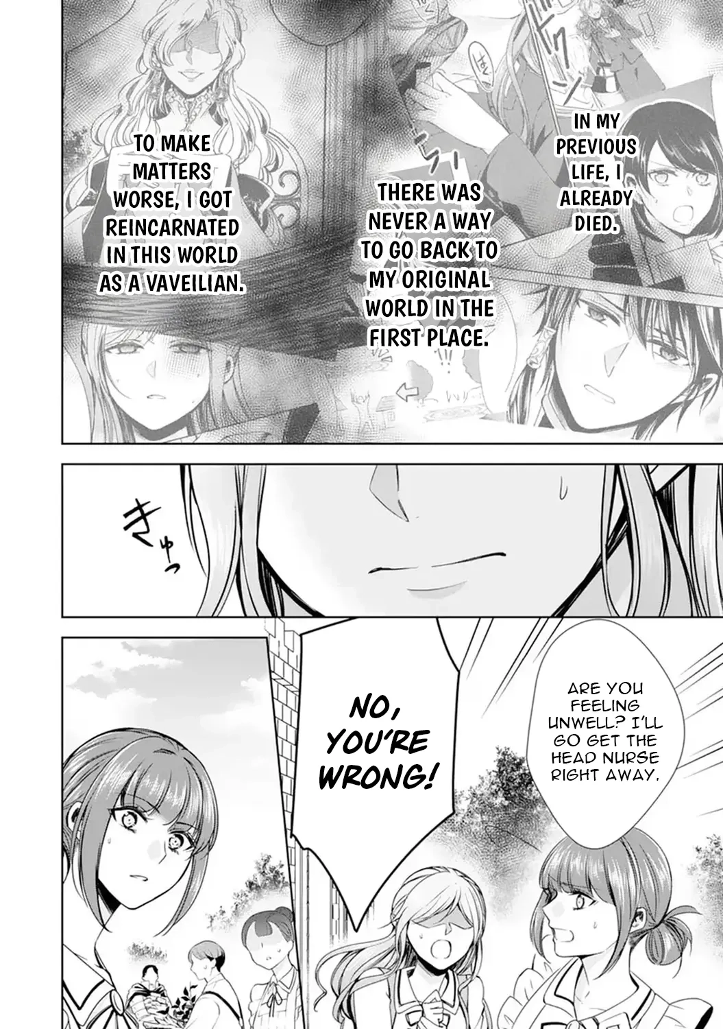 Reincarnated Maid Accidentally Wins Over the Dragon King's Heart Through His Stomach: From Clumsy OL to Master Chef?! Chapter 11 - page 14