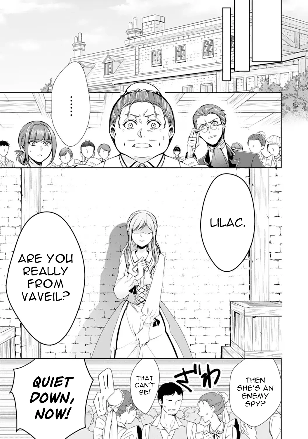Reincarnated Maid Accidentally Wins Over the Dragon King's Heart Through His Stomach: From Clumsy OL to Master Chef?! Chapter 11 - page 17