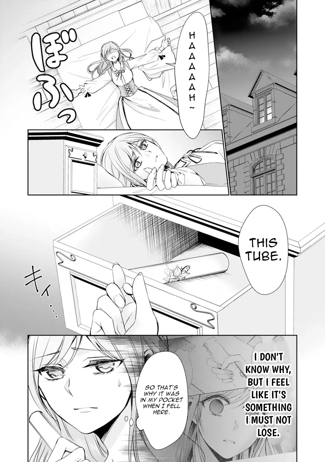 Reincarnated Maid Accidentally Wins Over the Dragon King's Heart Through His Stomach: From Clumsy OL to Master Chef?! Chapter 11 - page 22