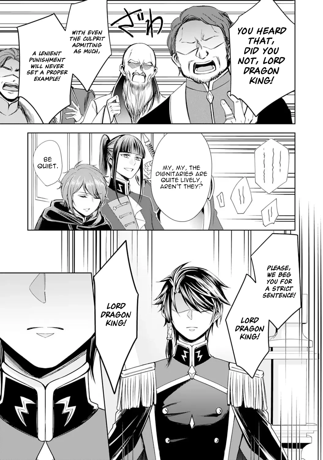 Reincarnated Maid Accidentally Wins Over the Dragon King's Heart Through His Stomach: From Clumsy OL to Master Chef?! Chapter 11 - page 27