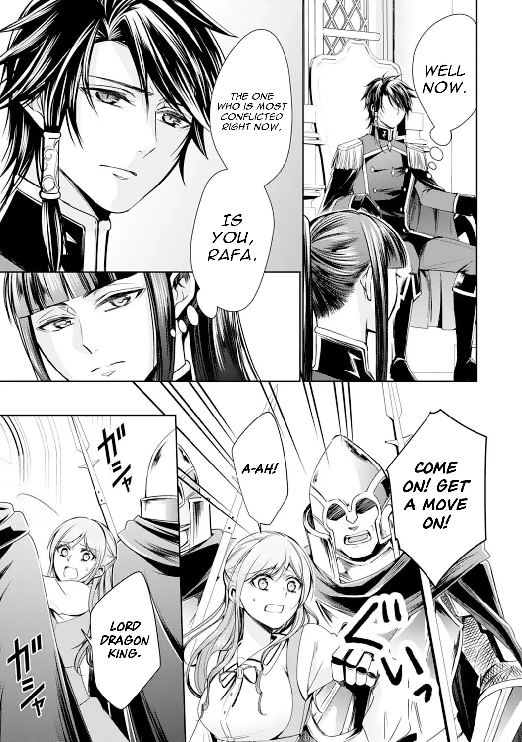 Reincarnated Maid Accidentally Wins Over the Dragon King's Heart Through His Stomach: From Clumsy OL to Master Chef?! Chapter 11 - page 29