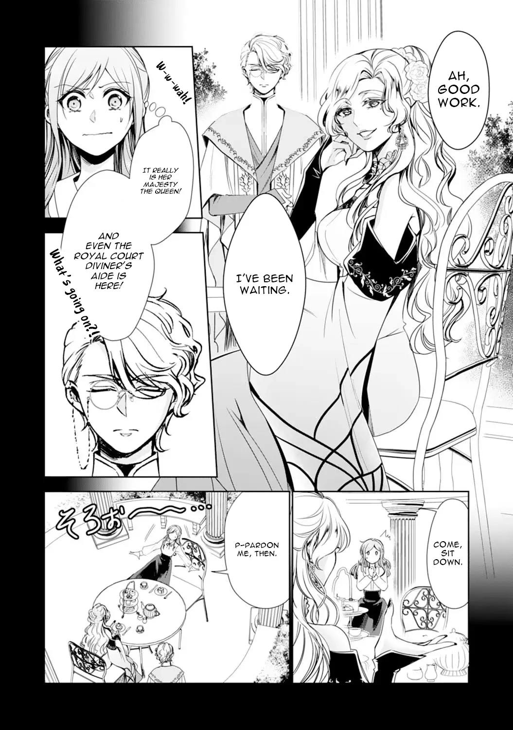 Reincarnated Maid Accidentally Wins Over the Dragon King's Heart Through His Stomach: From Clumsy OL to Master Chef?! Chapter 11 - page 4