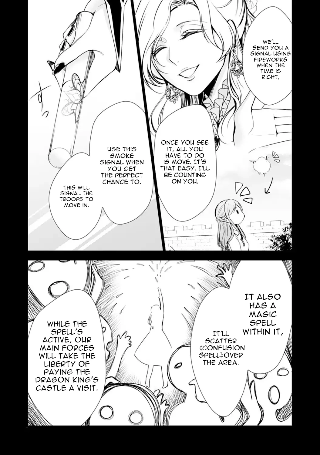 Reincarnated Maid Accidentally Wins Over the Dragon King's Heart Through His Stomach: From Clumsy OL to Master Chef?! Chapter 11 - page 8