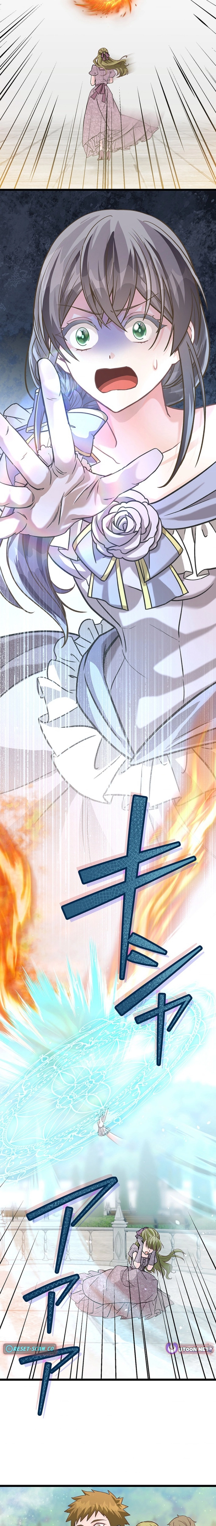 I Schemed to Escape a Political Marriage and Somehow Became the Villainess Chapter 16 - page 10