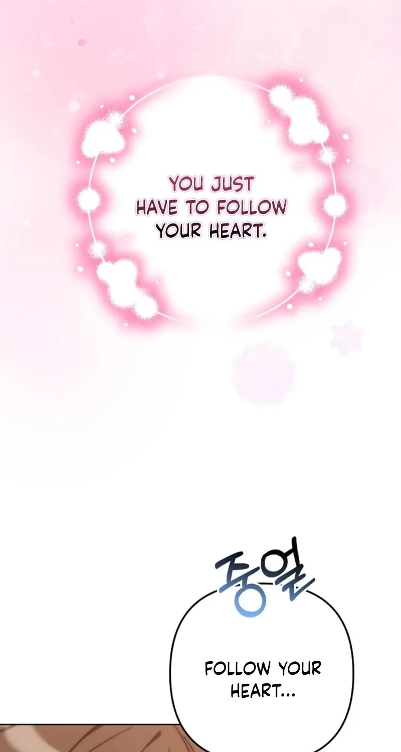 Diary of a Dine-and-dash Criminal XX Chapter 19 - page 70