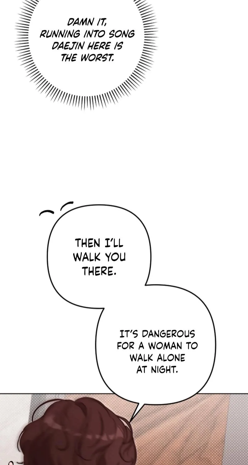 Diary of a Dine-and-dash Criminal XX Chapter 19 - page 79