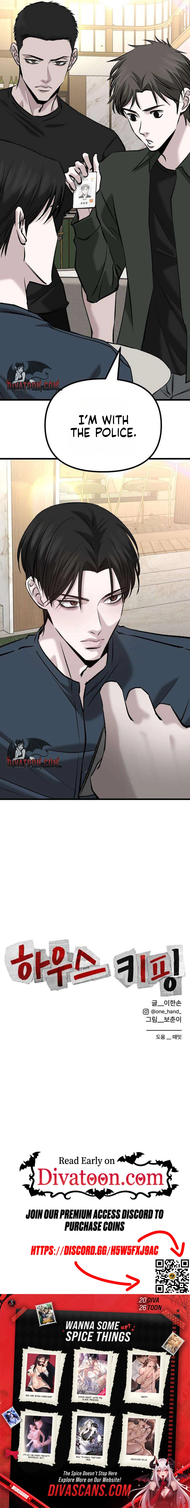 Housekeeping Chapter 18 - page 23