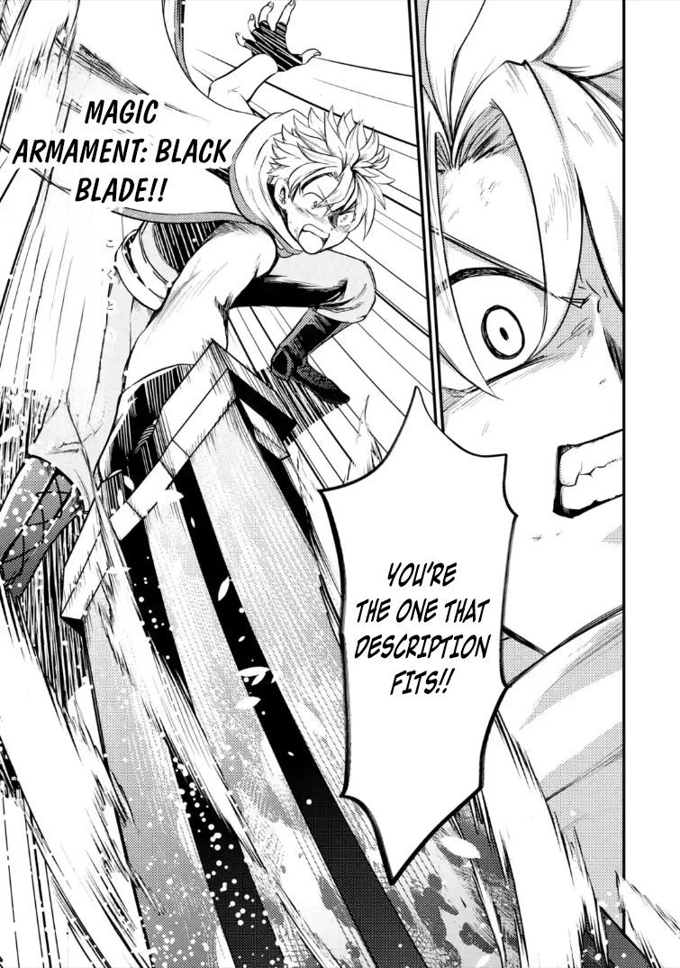 The Reincarnator Who Was Banished After Gaining the Useless Skill [Poison Immunity], Accidentally Ate the Meat of a Dead SSS-Rank Monster (Deadly Poison) and Obtained a Cheat Skill Chapter 11.2 - page 10
