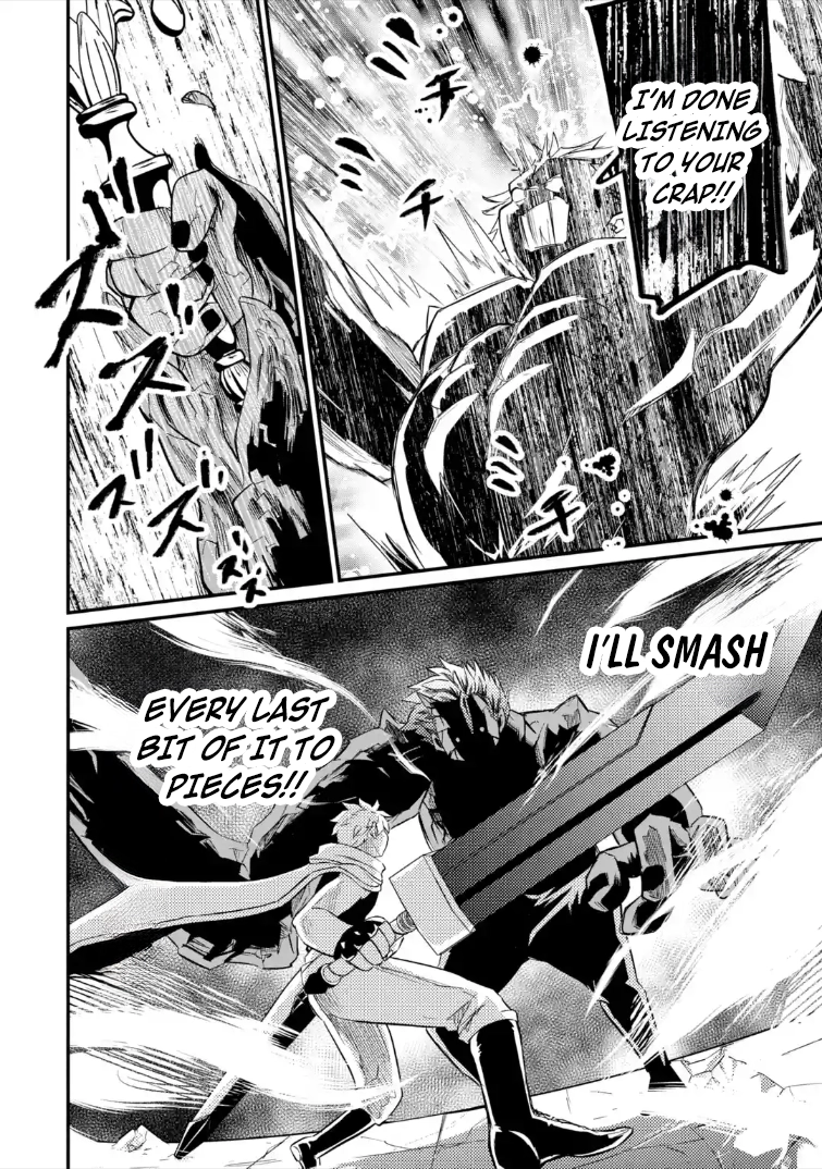 The Reincarnator Who Was Banished After Gaining the Useless Skill [Poison Immunity], Accidentally Ate the Meat of a Dead SSS-Rank Monster (Deadly Poison) and Obtained a Cheat Skill Chapter 11.2 - page 13
