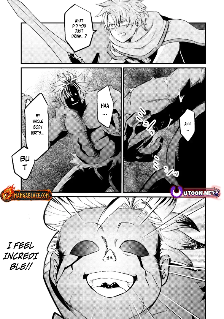 The Reincarnator Who Was Banished After Gaining the Useless Skill [Poison Immunity], Accidentally Ate the Meat of a Dead SSS-Rank Monster (Deadly Poison) and Obtained a Cheat Skill Chapter 11.2 - page 2