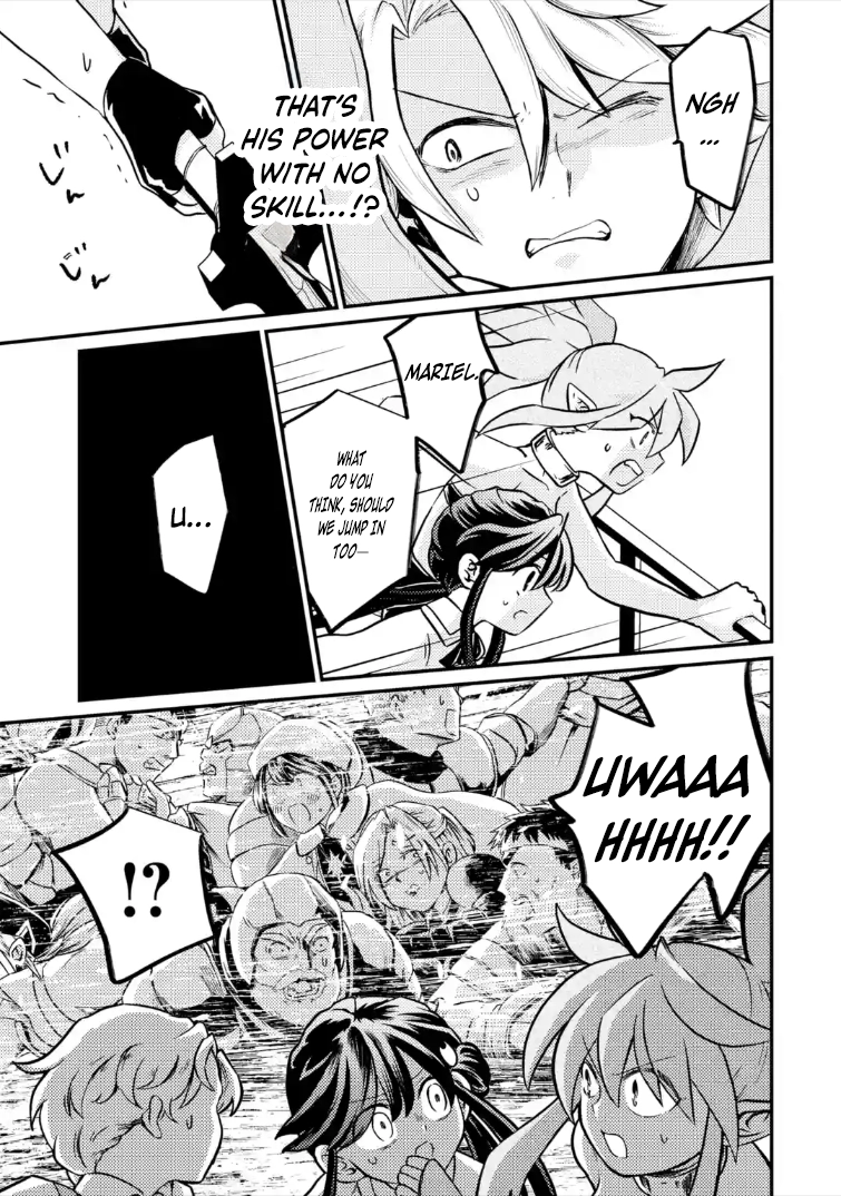 The Reincarnator Who Was Banished After Gaining the Useless Skill [Poison Immunity], Accidentally Ate the Meat of a Dead SSS-Rank Monster (Deadly Poison) and Obtained a Cheat Skill Chapter 11.2 - page 4