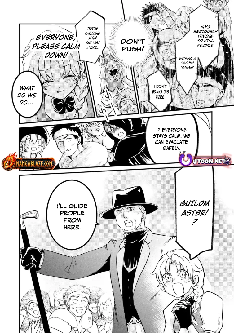 The Reincarnator Who Was Banished After Gaining the Useless Skill [Poison Immunity], Accidentally Ate the Meat of a Dead SSS-Rank Monster (Deadly Poison) and Obtained a Cheat Skill Chapter 11.2 - page 5