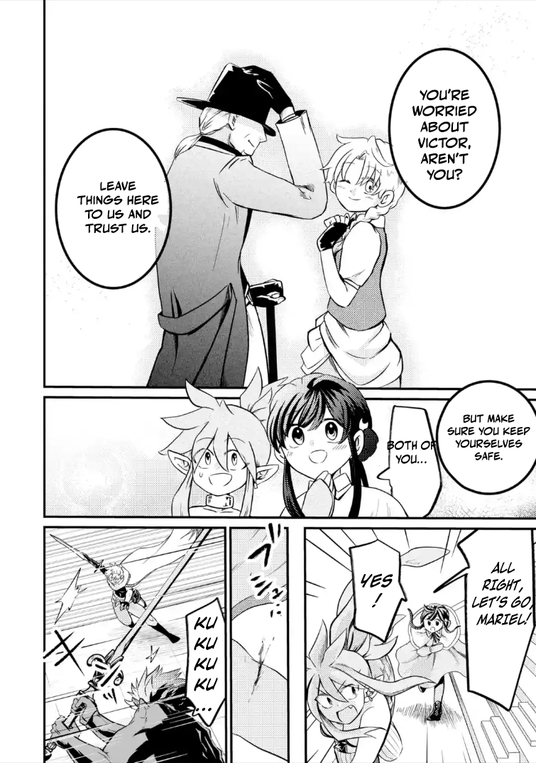 The Reincarnator Who Was Banished After Gaining the Useless Skill [Poison Immunity], Accidentally Ate the Meat of a Dead SSS-Rank Monster (Deadly Poison) and Obtained a Cheat Skill Chapter 11.2 - page 7