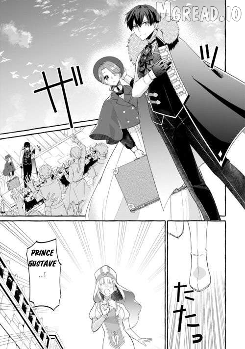 SHOKEI SARETA SHI NI MODORI NO DAIROKU OUJI WA KOKOKU WO SUTE Chapter 6 - page 16