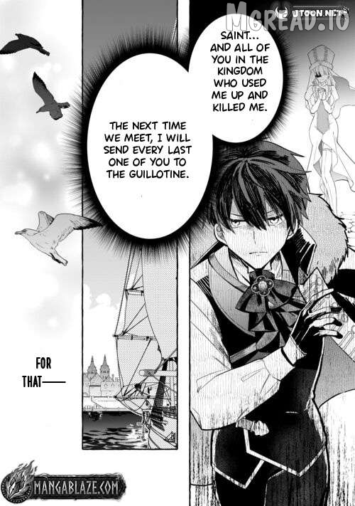 SHOKEI SARETA SHI NI MODORI NO DAIROKU OUJI WA KOKOKU WO SUTE Chapter 6 - page 25