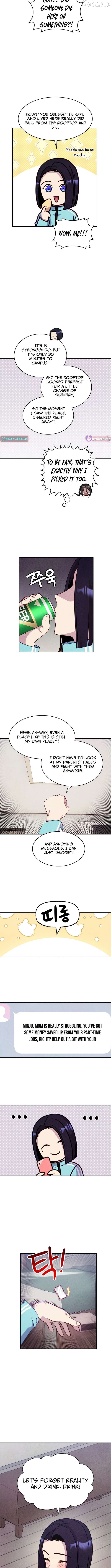 This Work Is Fiction Chapter 31 - page 7