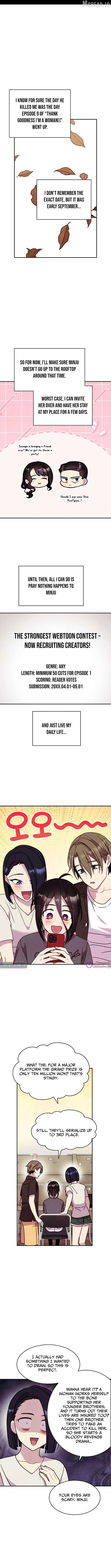 This Work Is Fiction Chapter 32 - page 4